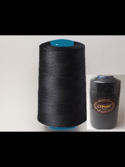 Нитки 40/2 5000 ярд цвет черный
