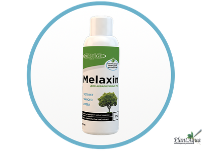 Melaxin (1000 мл) Мощный природный антисептик