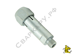 Держатель угольного электрода горелки MIG/MAG Kemppi для FE,MMT,PMT 250А