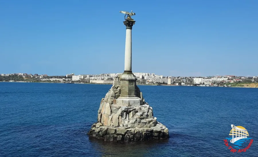 Памятник затонувшим кораблям