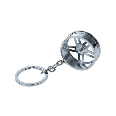 Брелок «ДИСК», металл ХРОМ