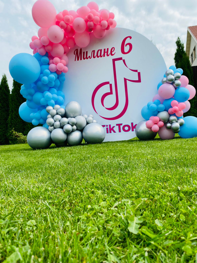 Фотозона (Тик Ток)