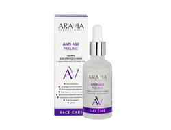 ARAVIA Laboratories Пилинг для упругости кожи с AHA и PHA кислотами 15% Anti-Age Peeling, 50 мл