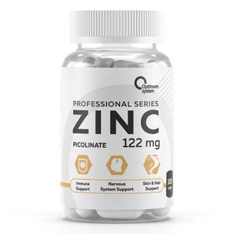 (Optimum System) Zinc Picolinate - (100 капс)