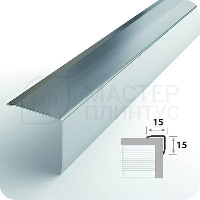 Декоративный уголок из нержавеющей стали 15 мм. закругленный матовый