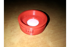 Крышка с фильтром