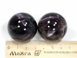 Шар Аметист в ассортименте, Бразилия (34-35 мм, 56 г) №28577