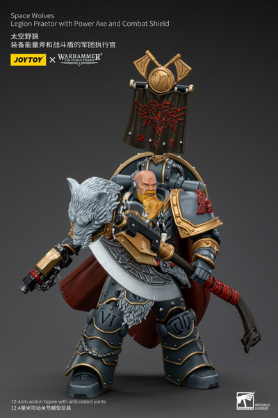 Претор Космических Волков с силовым топором (Warhammer Horus Heresy) - КОЛЛЕКЦИОННАЯ ФИГУРКА 1/18 Space Wolves (JT00133) - JOYTOY