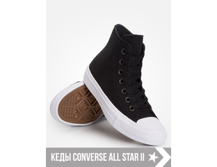 Converse jack taylor 2 new arrivals