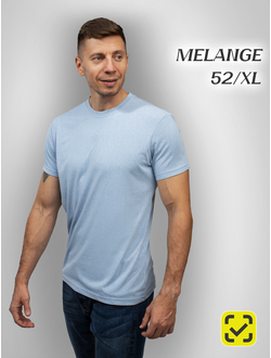 ГОЛУБЫЕ МЕЛАНЖ МУЖСКОЙ размер 52 (XL)