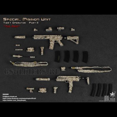 Пистолет-пулемет с обвесом и магазинами 1/6 (E&amp;S 26009R) - EASY&amp;SIMPLE