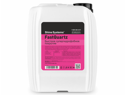 Shine Systems FastQuartz - быстрое супергидрофобное покрытие, 5л