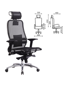 Кресло офисное МЕТТА "SAMURAI" S-3, с подголовником, сверхпрочная ткань-сетка, черное