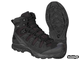 SALOMON FORCES QUEST 4D (40-45)