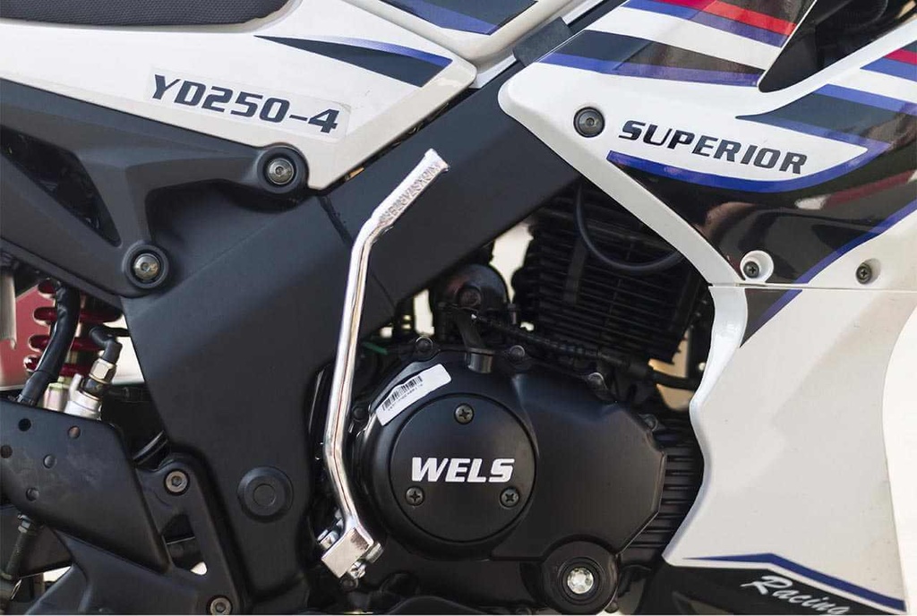 Двигатель wels 250