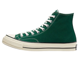 Кеды Converse Chuck Taylor 70 High Top Dark Green высокие