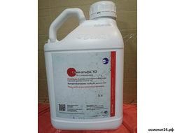 Суми-альфа, КЭ (от 50мл до 5л)