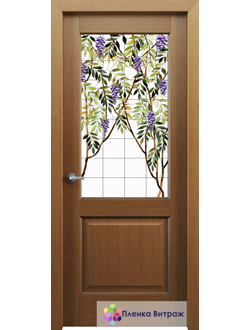 Витражная пленка, витражная пленка самоклеющаяся под заказ,пленочный витраж флора глициния в дверь