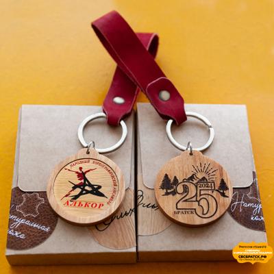 Подвеска с вашим принтом  D45mm