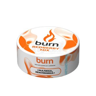 Табак Burn Classic Redberry Mix Малина Земляника 25 гр