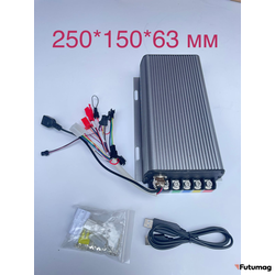 Контроллер Sabvoton 48-72В 80А