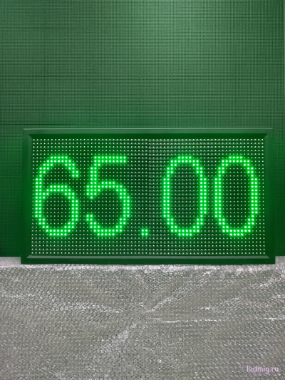 Ценовое табло для АЗС-370*690mm (зеленый) 4 и 5 разрядный