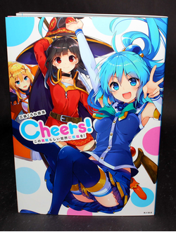 Оригинальный Арт Бук Kono Subarashii Sekai ni Shukufuku wo! (Этот замечательный мир!)