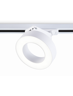 Трековый однофазный светодиодный светильник GL 6866 WH белый LED 15W 4200K D115*80