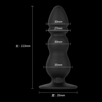 Анальный плаг с вибрацией -01