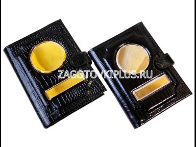 Элит обложка 2в1 с застёжкой из натуральной кожи &quot;крокодил&quot; для авто документов и паспорта с визитками в комплекте с линзами