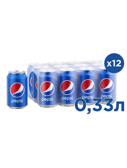 Напиток Pepsi газированный 0.33 л