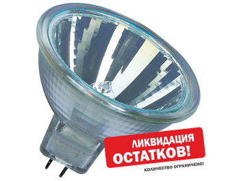 Галогенная лампа Muller Licht HLRG-550F 50w 36° 12v GU5.3 EXN/C