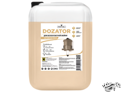 Средство для бесконтактной мойки автомобиля DOZATOR 20 кг Profy Mill