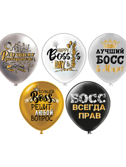 Шар 12 дюймов с  рисунком