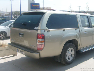 Afcarfiber Canopy