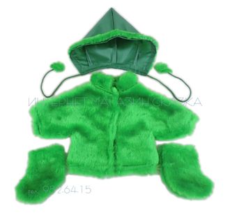 Одежда зимняя (шубка, унты, шапка) цвет зеленый