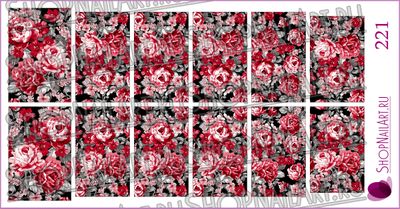 Слайдер-дизайн 221