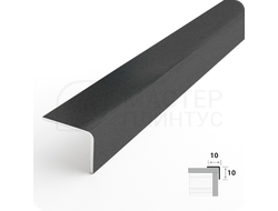 Уголок декоративный из нержавеющей стали Лука ПУ 10НСМ(304).2700.015 Матированный черный