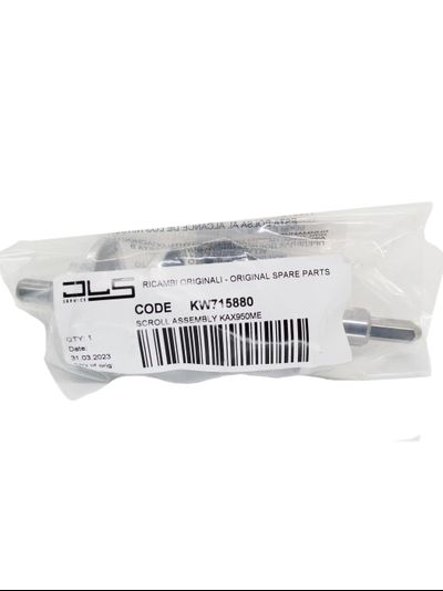 Шнек насадки-мясорубки KAX950ME для кухонных комбайнов Kenwood KW715880