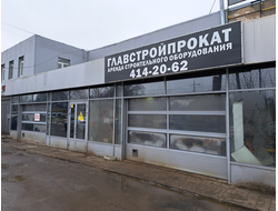 ООО «ГЛАВСТРОЙПРОКАТ» | проспект Гагарина, д. 121 Б, П-24
