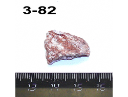 Авантюрин натуральный (необработанный) Косулино №3-82: 2,6г - 21*16*6мм