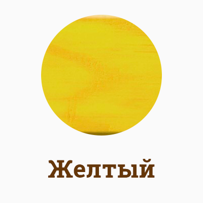 Лоскутный Воск - Эко-пропитка для дерева