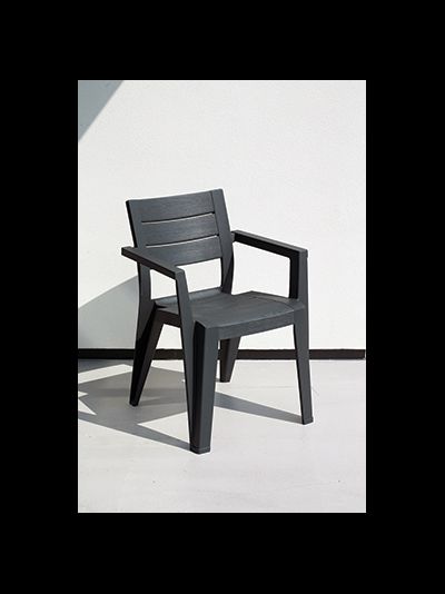 Стул Джули капучино