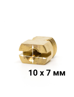 Винт кофеварки Delonghi 6213271429