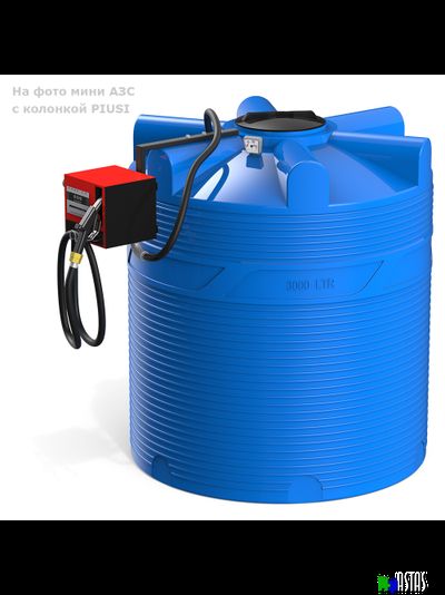 Готовое решение — мини АЗС V 3000