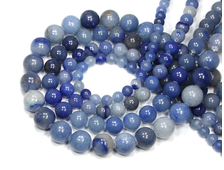 Бусина Авантюрин голубой, синий, шар 6,5 мм, Бразилия (1 шт.) №25279