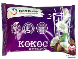 Пюре замороженное Proff Puree Кокос, 250г