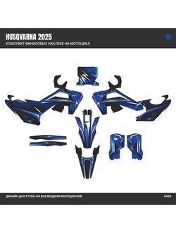 Наклейки на мотоцикл HUSQVARNA 250 350 450 2025 #8455