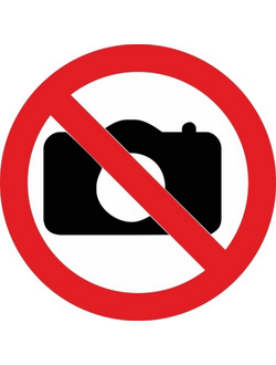 Знак безопасности Фотографировать запрещено, плёнка, D150