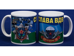 Кружка "Слава ВДВ" (нет в наличии)